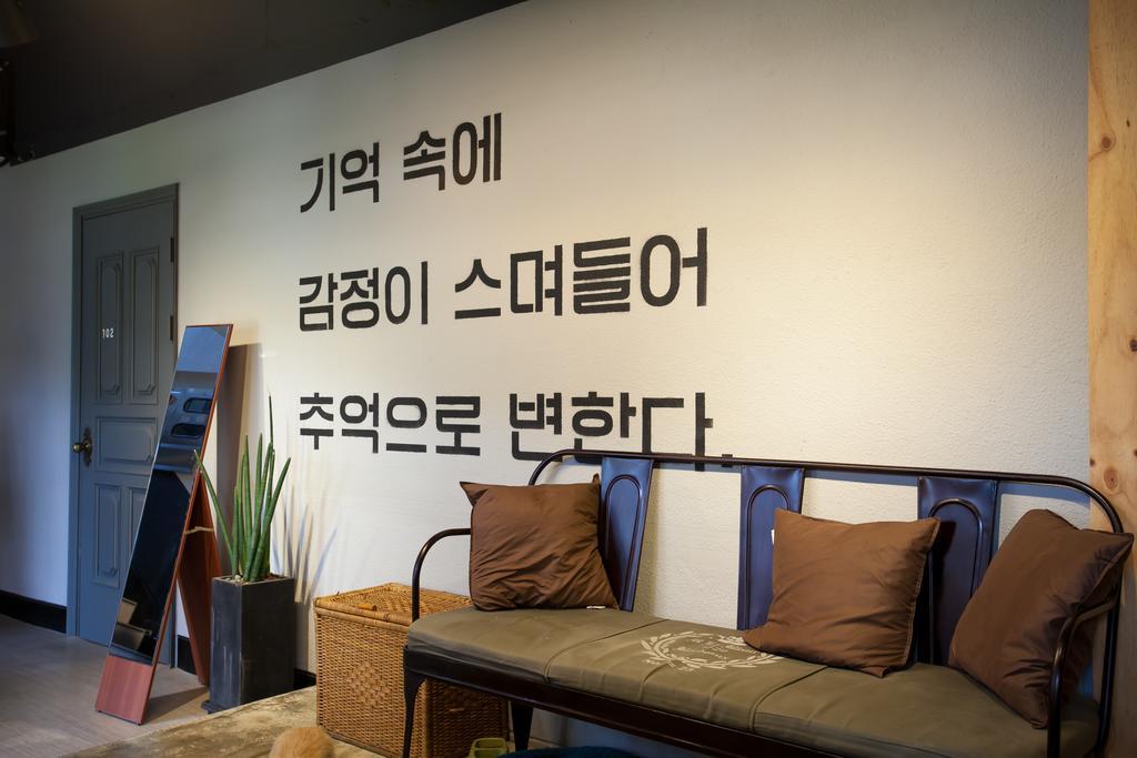Suncheon Guesthouse Nreem Exterior foto
